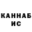 Метадон methadone Natka Pro