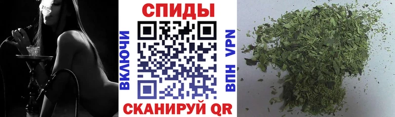 Бутират вода  наркота  МЕГА ссылка  Первомайск 