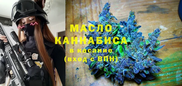 бутик Аркадак