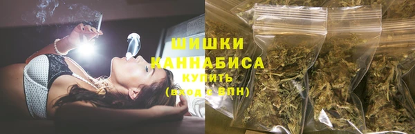 амфетамин Армянск