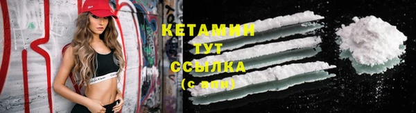ешки Арсеньев