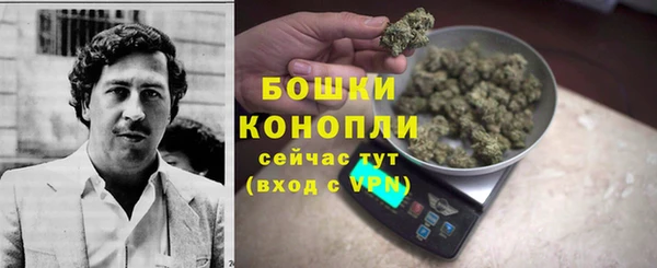 бутик Аркадак