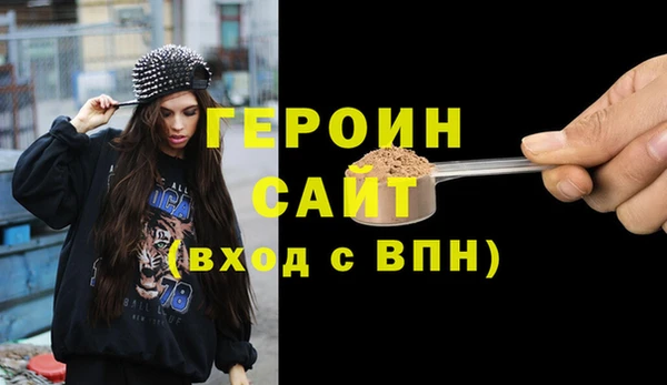 ешки Арсеньев