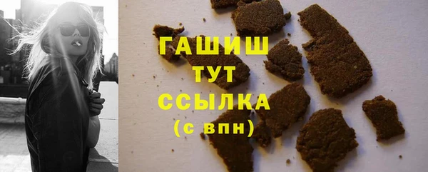 бутик Аркадак