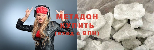 ешки Арсеньев
