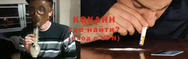 бутик Аркадак