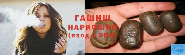 ешки Арсеньев