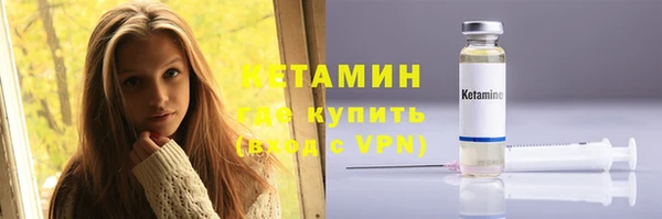 ешки Арсеньев