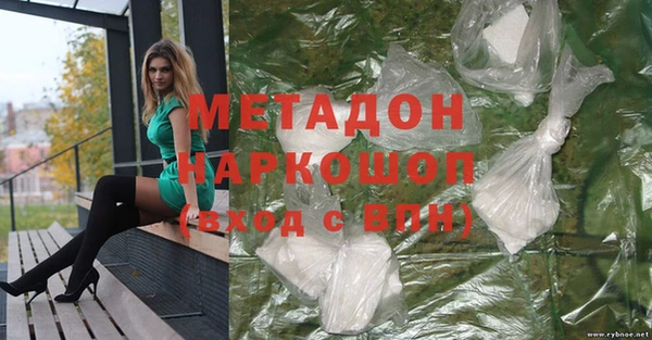 бутик Аркадак