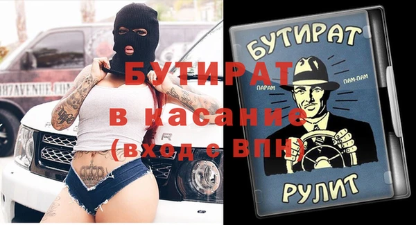 ешки Арсеньев