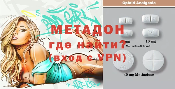 бутик Аркадак