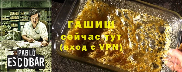 ешки Арсеньев