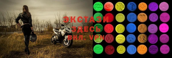 ешки Арсеньев