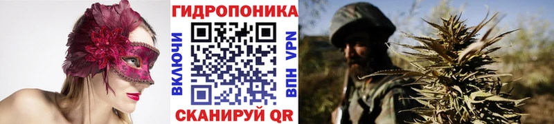 Канабис Amnesia  магазин  наркотиков  Первомайск 